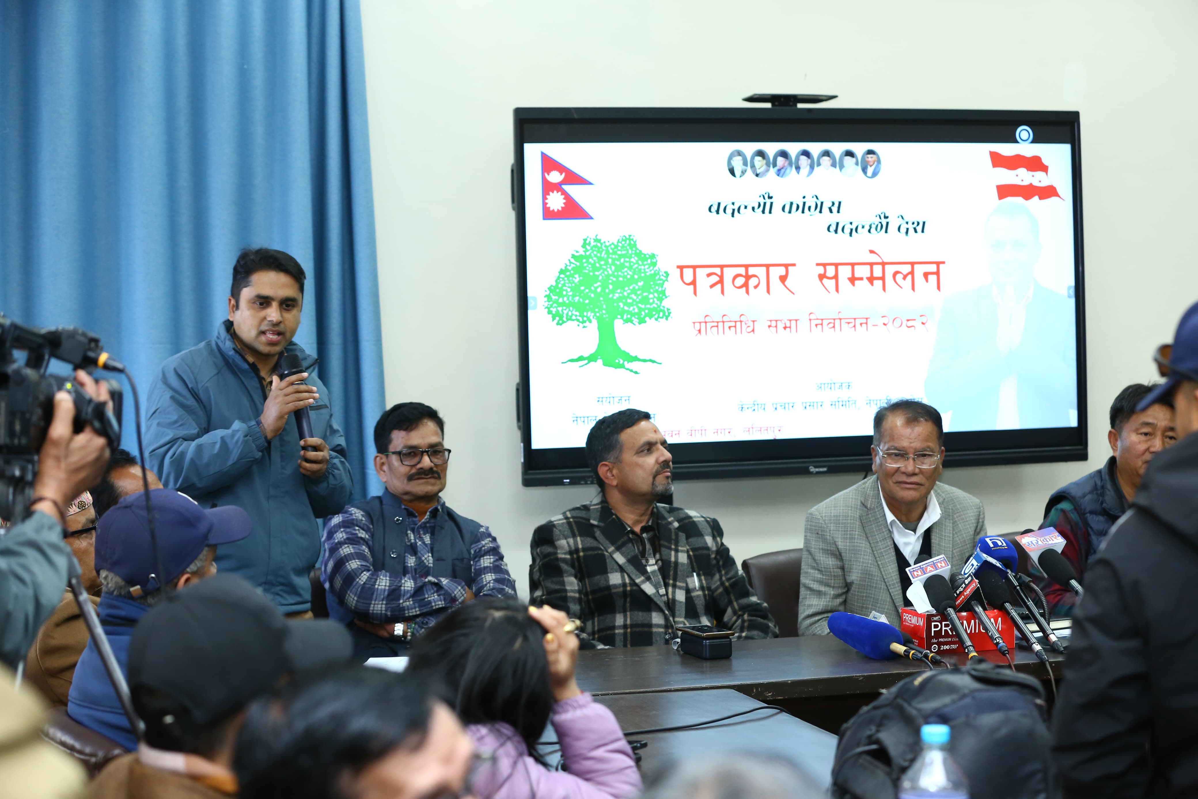 कांग्रेसको घोषणापत्रमा ‘भिजन–१०’, सुशासन र विकासलाई प्राथमिकता